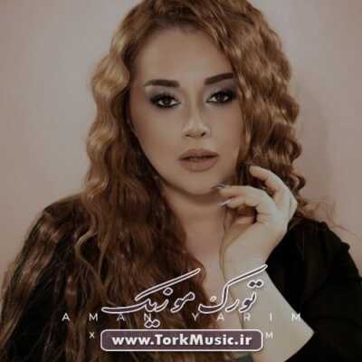 دانلود آهنگ ترکی آمان یاریم از خاطره اسلام